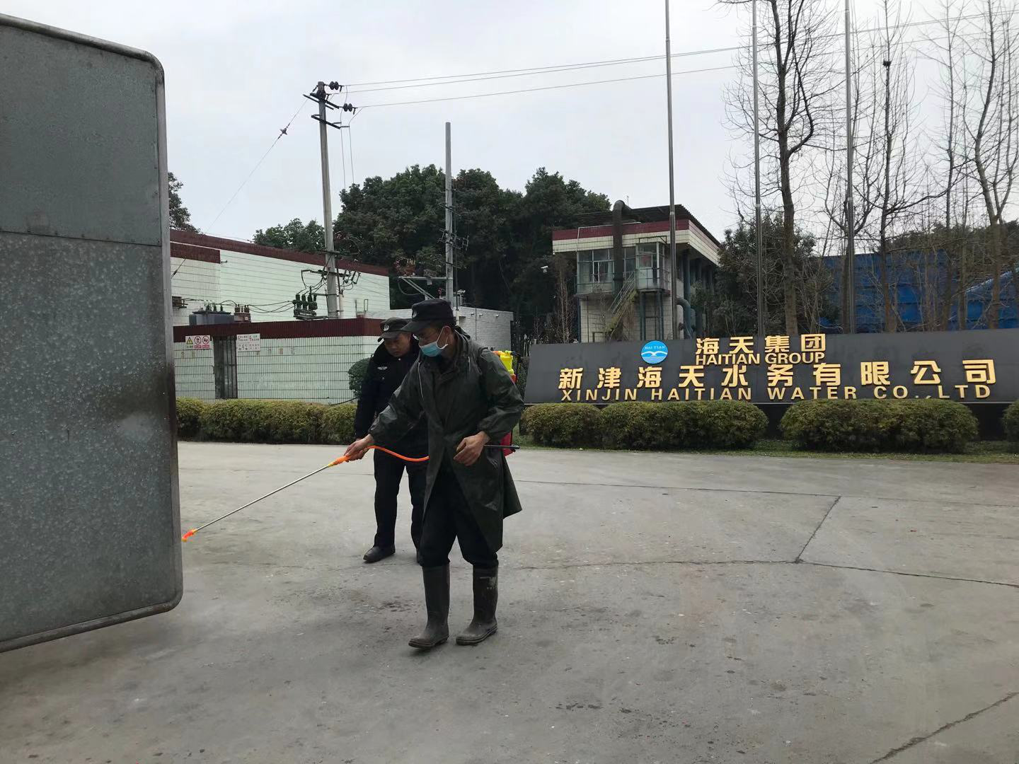 开云电竞(中国区) - 官方网站