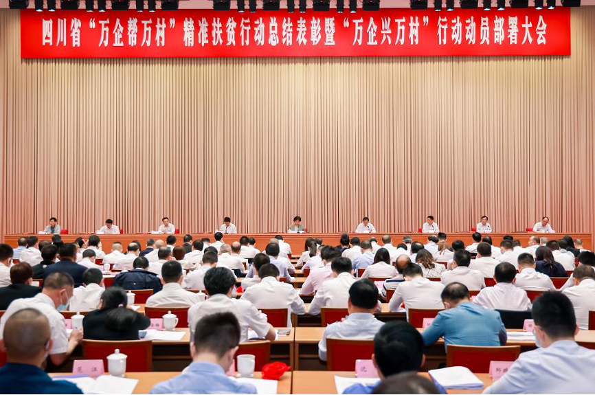 开云电竞(中国区) - 官方网站
