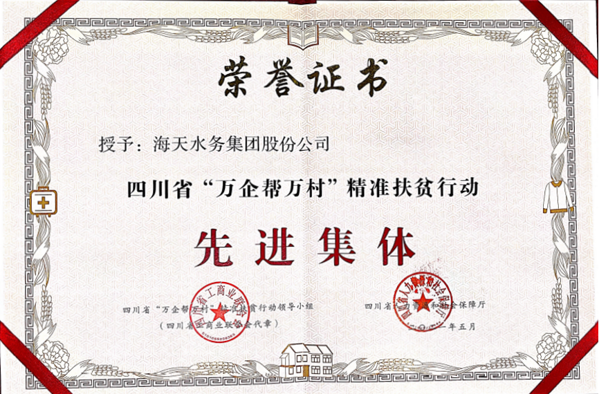 开云电竞(中国区) - 官方网站