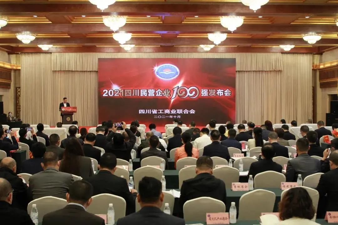 开云电竞(中国区) - 官方网站