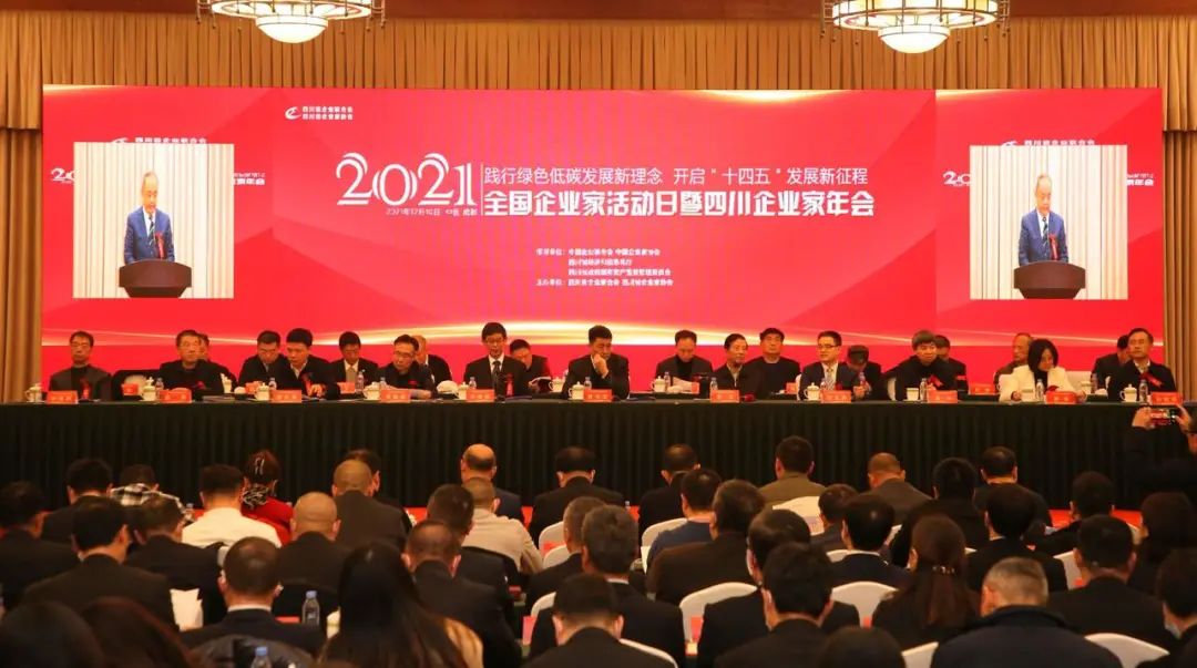 开云电竞(中国区) - 官方网站
