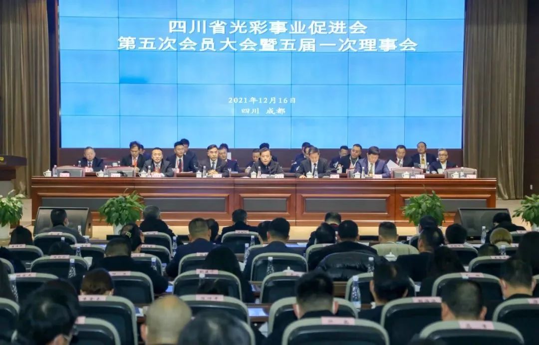 开云电竞(中国区) - 官方网站