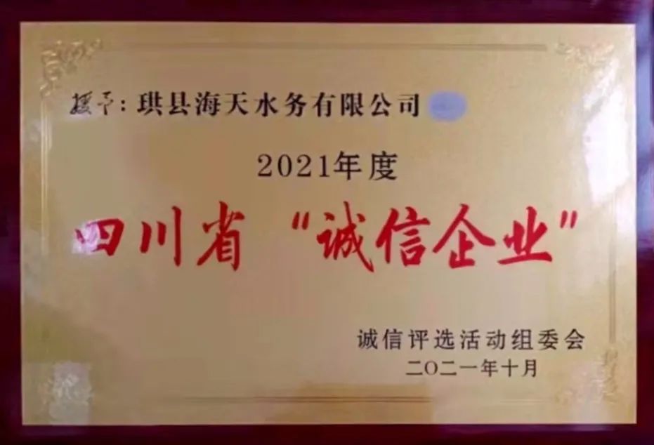 开云电竞(中国区) - 官方网站