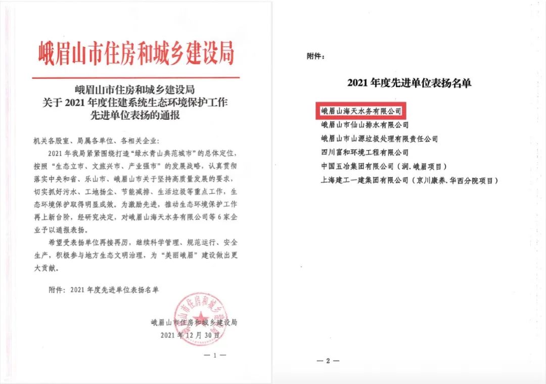 开云电竞(中国区) - 官方网站