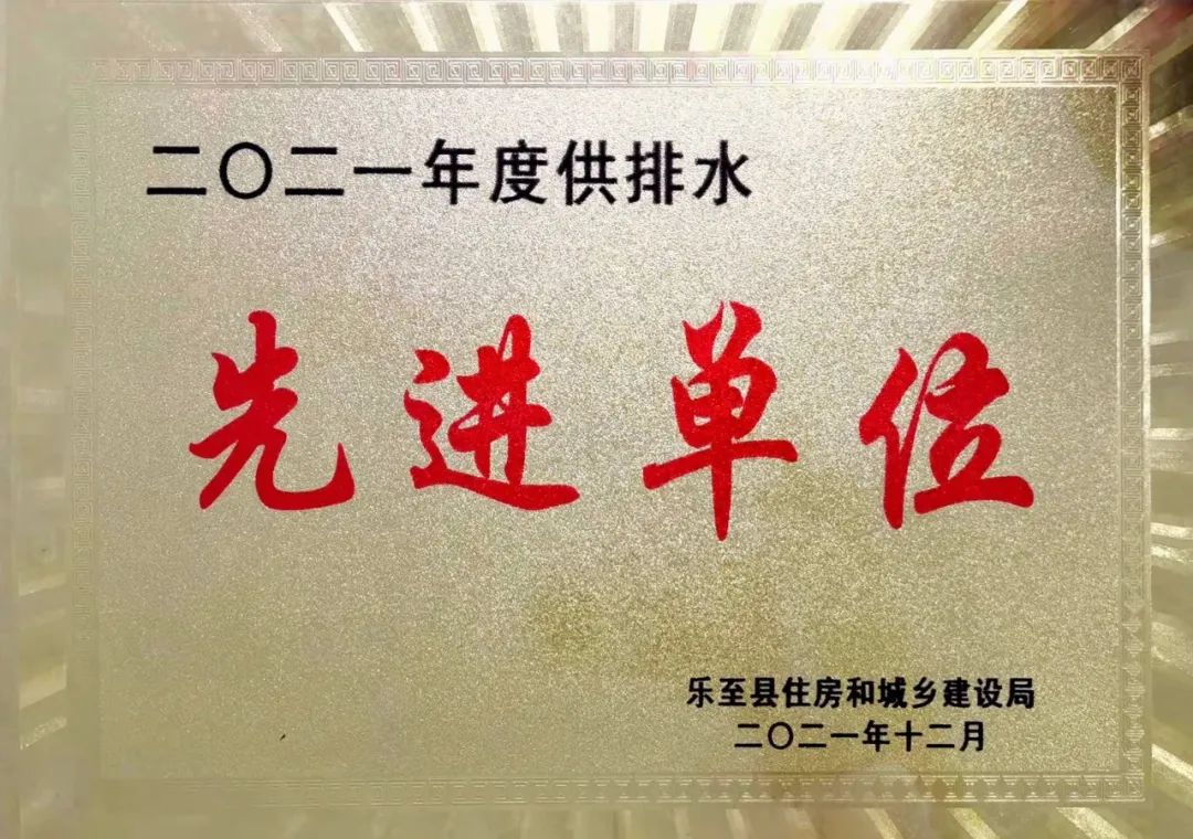 开云电竞(中国区) - 官方网站