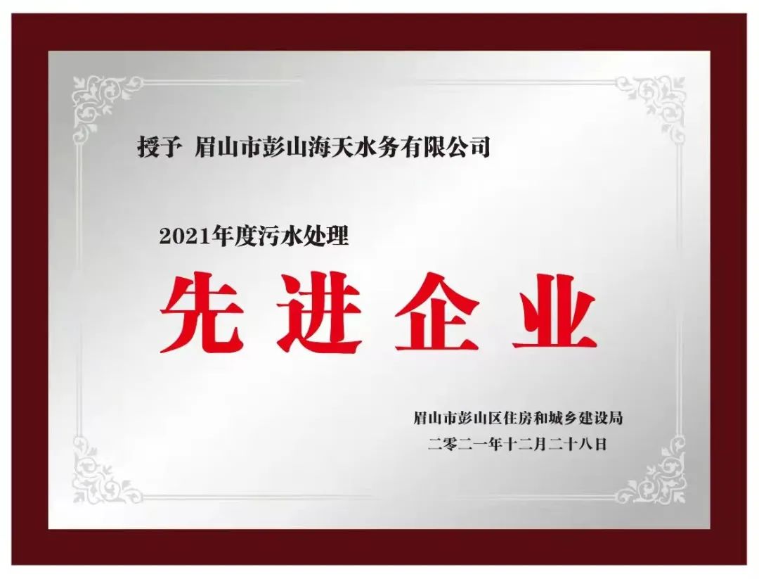 开云电竞(中国区) - 官方网站