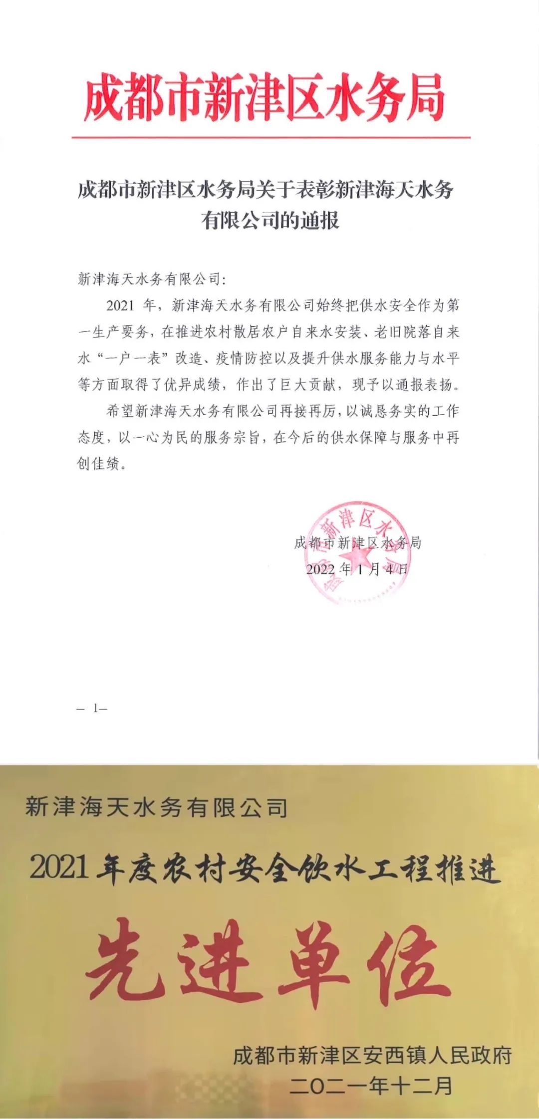 开云电竞(中国区) - 官方网站