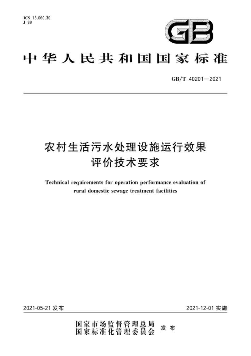 开云电竞(中国区) - 官方网站