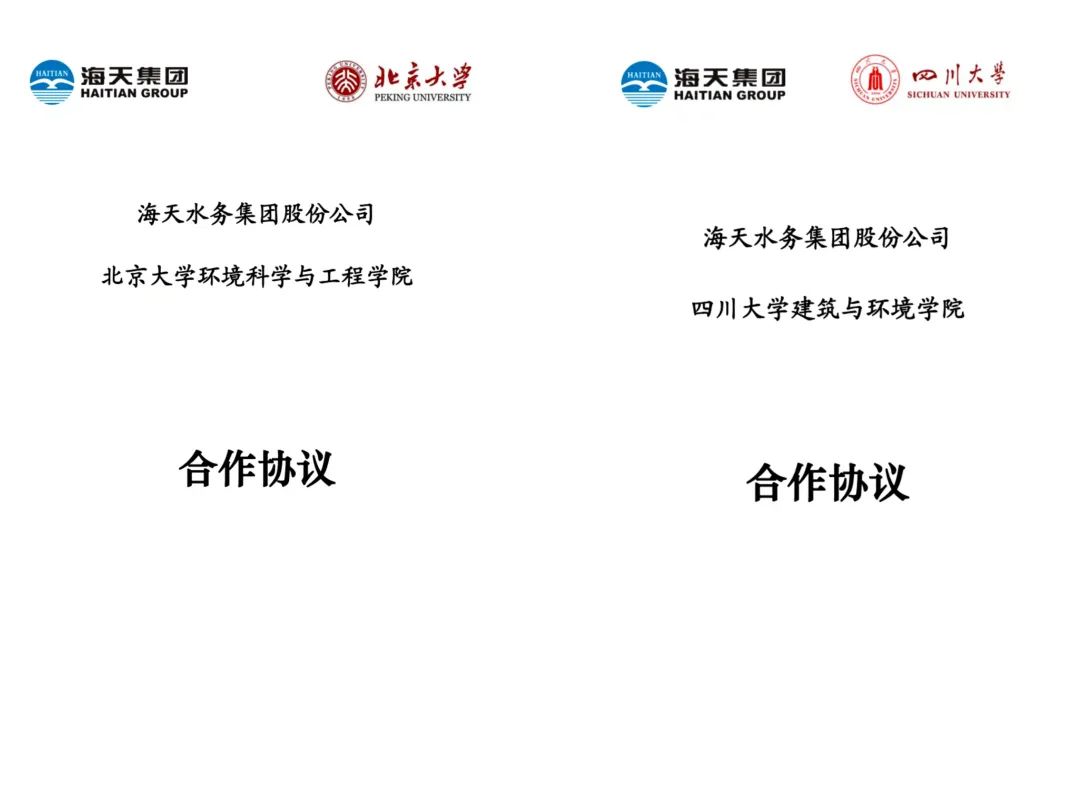 开云电竞(中国区) - 官方网站