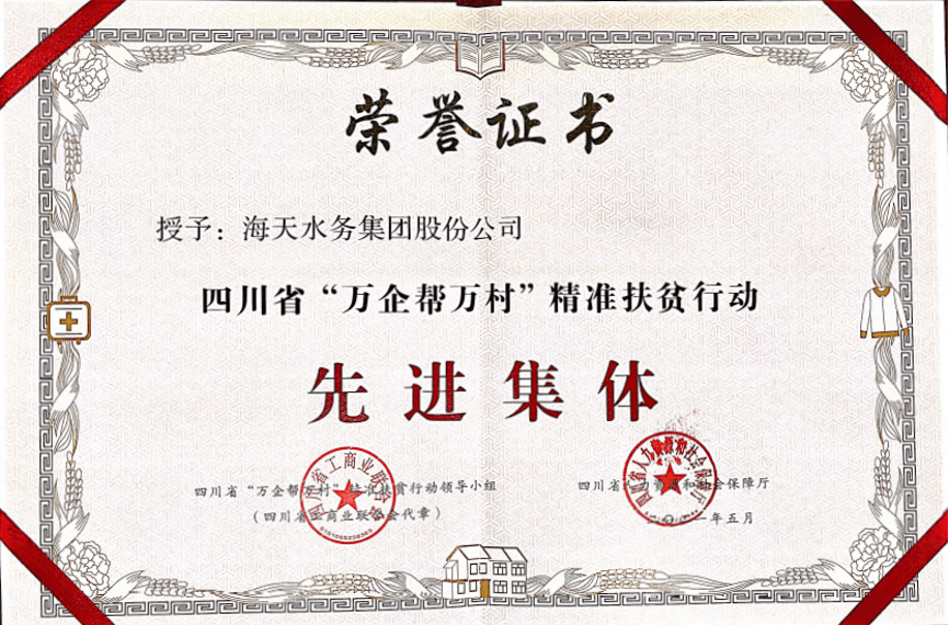 开云电竞(中国区) - 官方网站