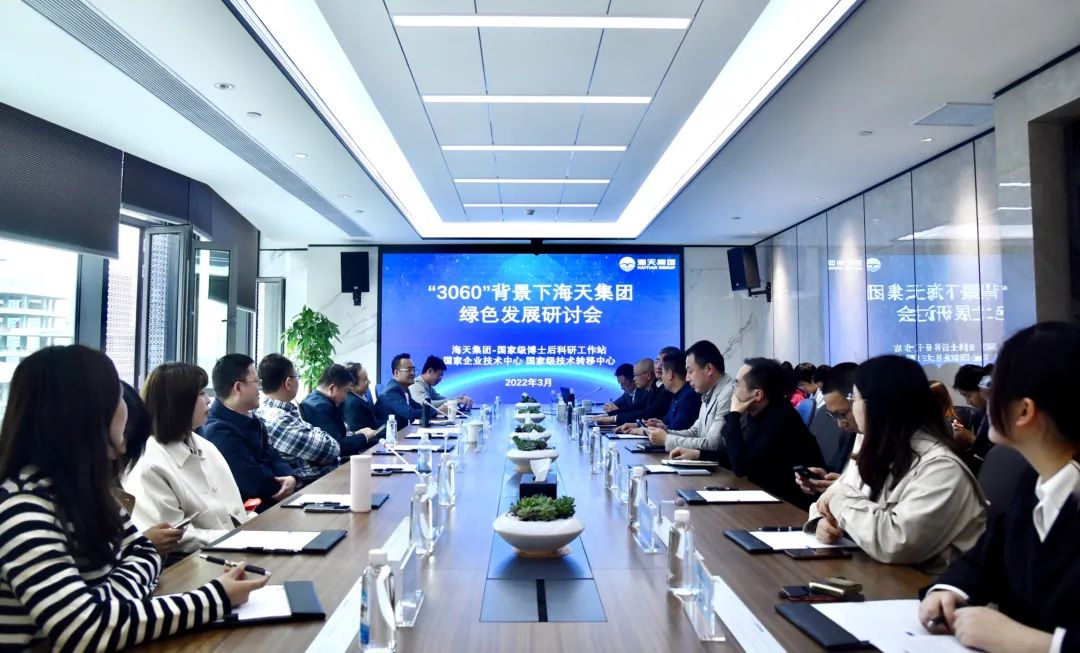 开云电竞(中国区) - 官方网站