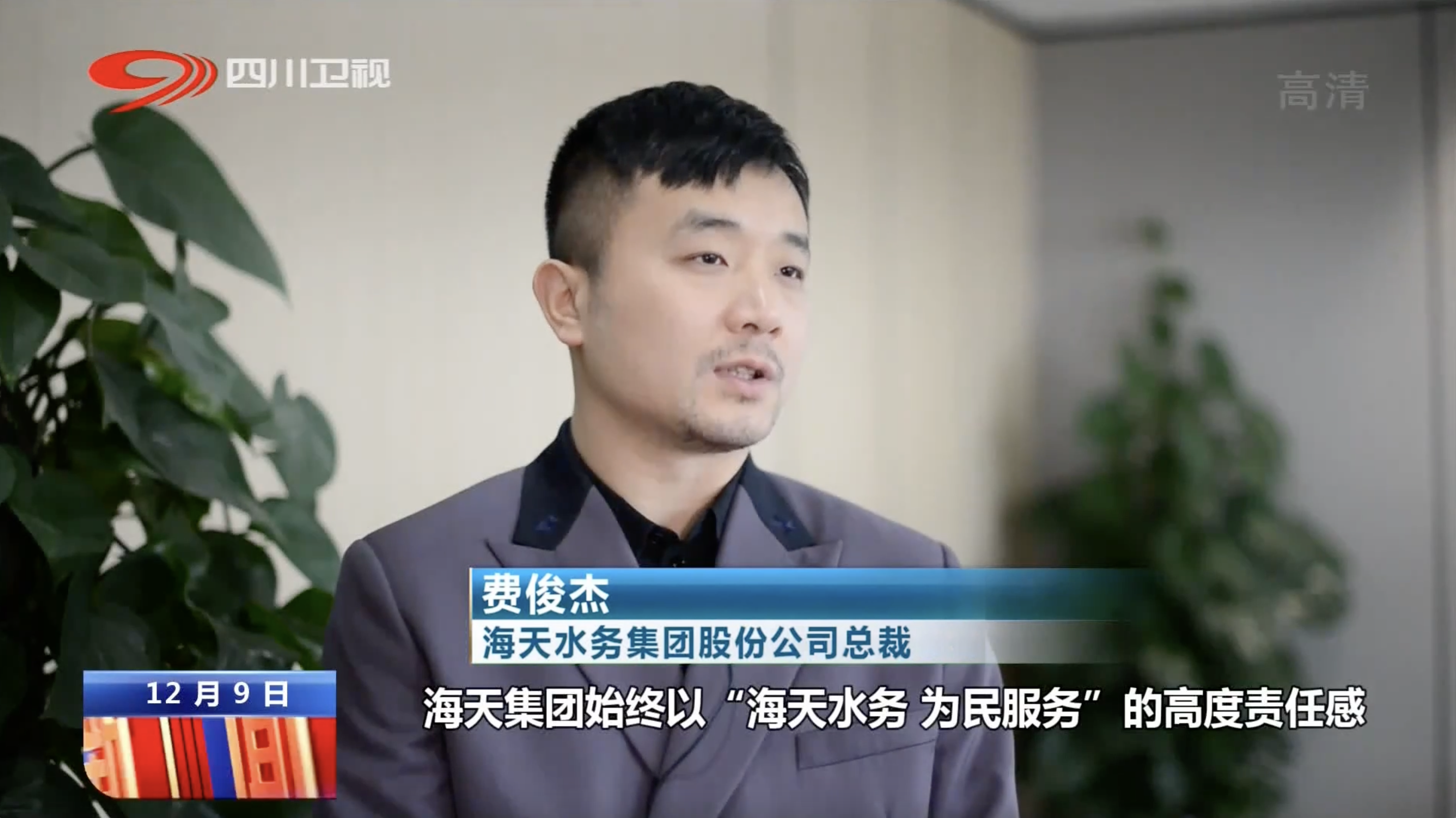 开云电竞(中国区) - 官方网站