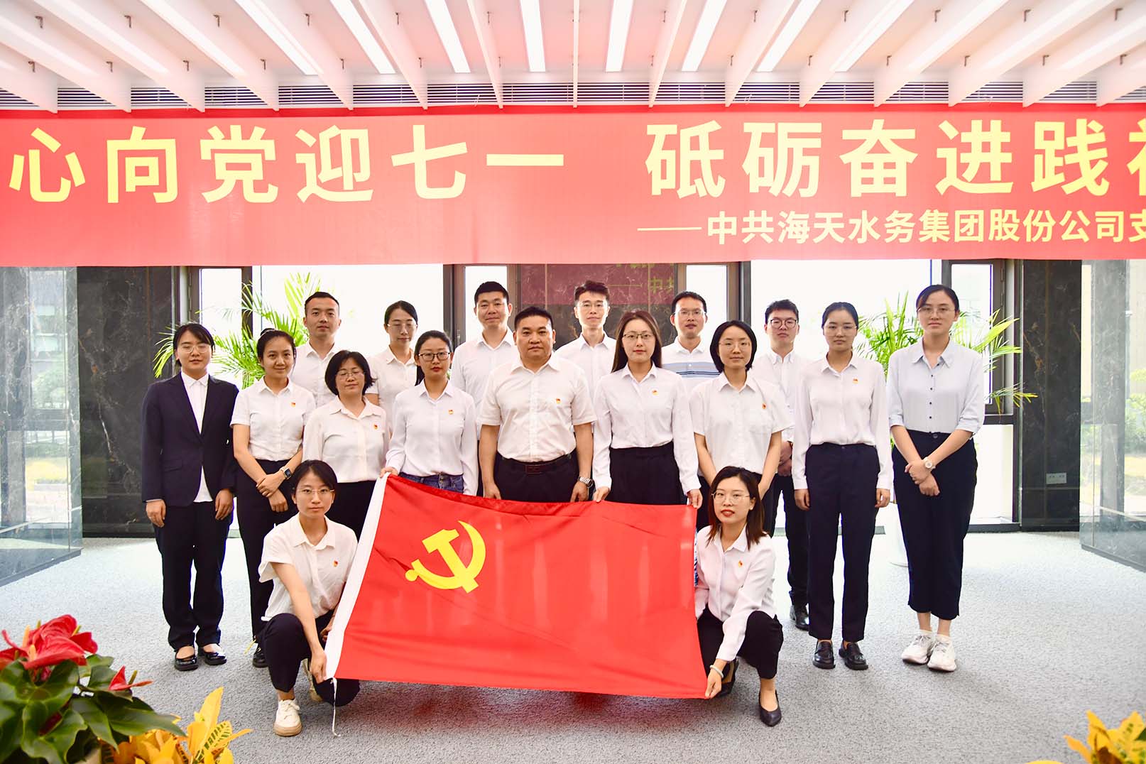 开云电竞(中国区) - 官方网站