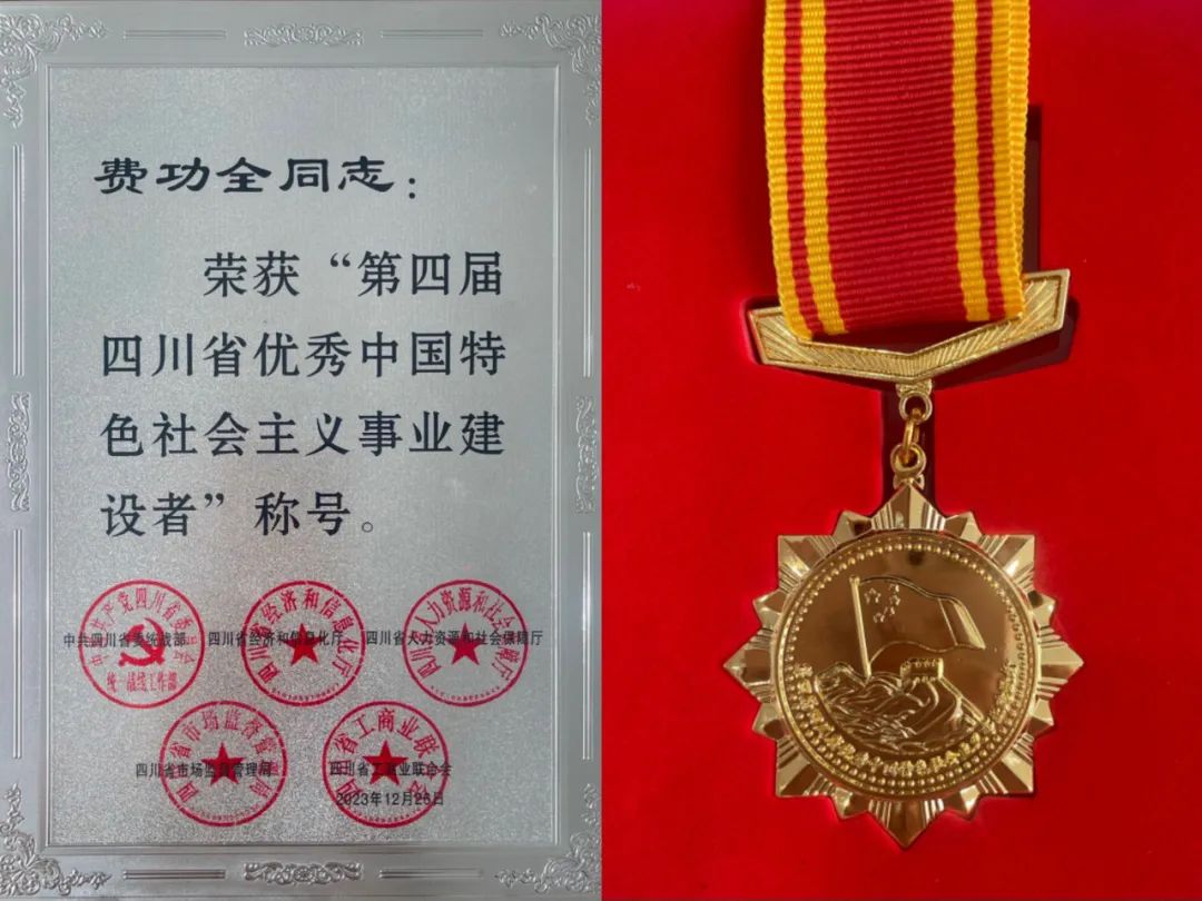 开云电竞(中国区) - 官方网站