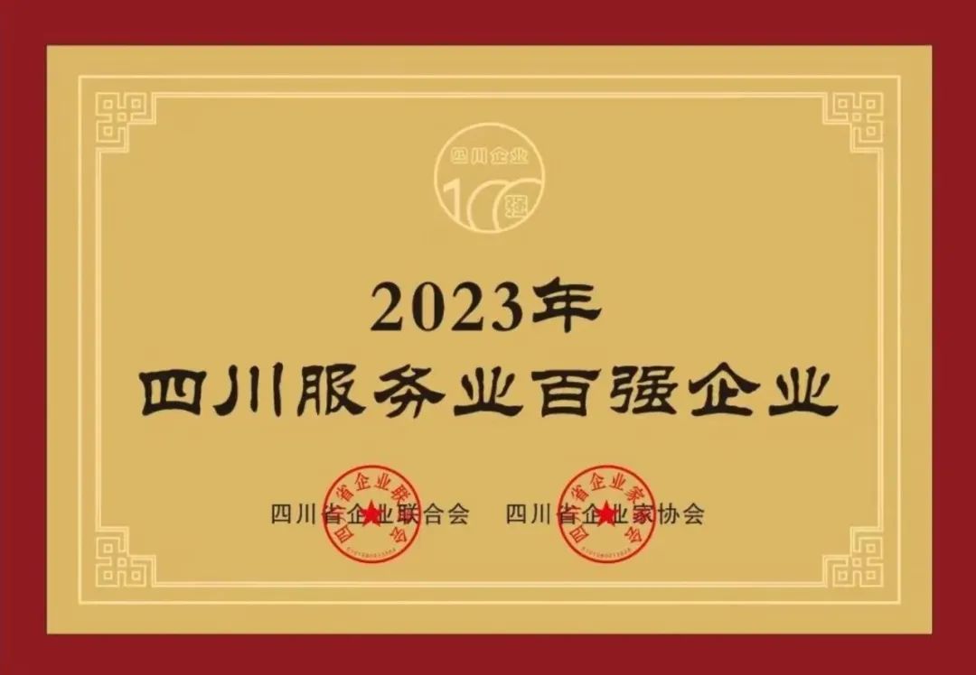 开云电竞(中国区) - 官方网站