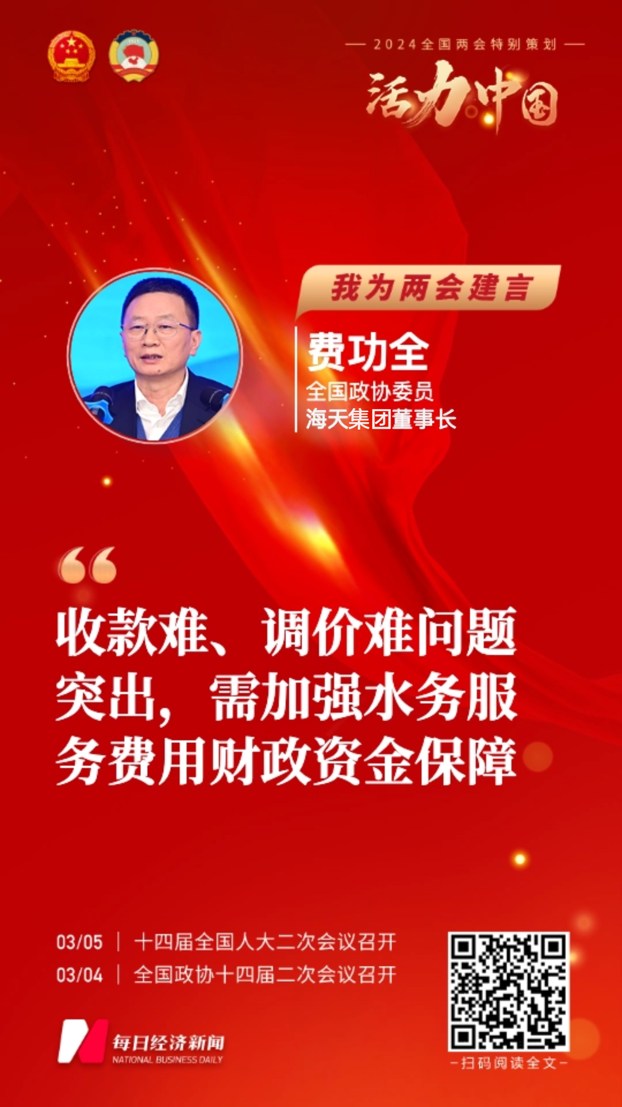 开云电竞(中国区) - 官方网站