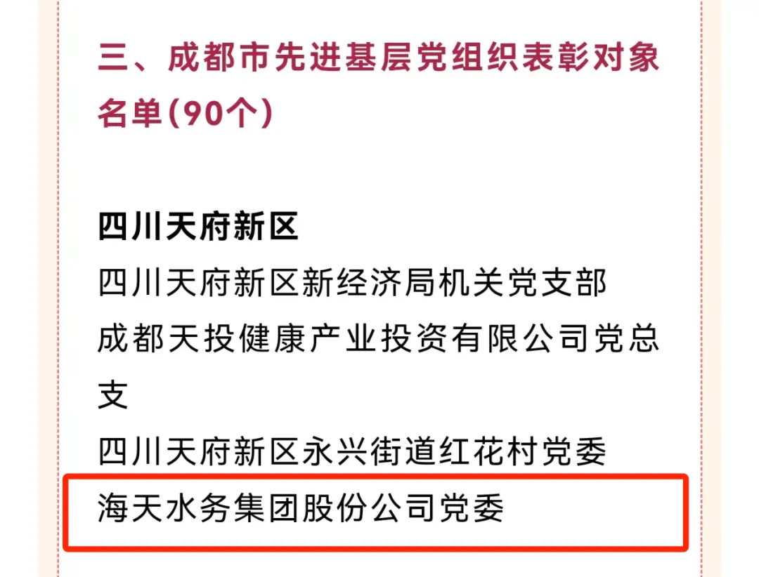 开云电竞(中国区) - 官方网站