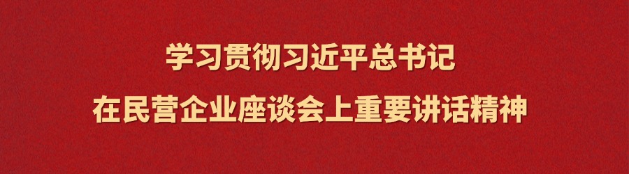 开云电竞(中国区) - 官方网站