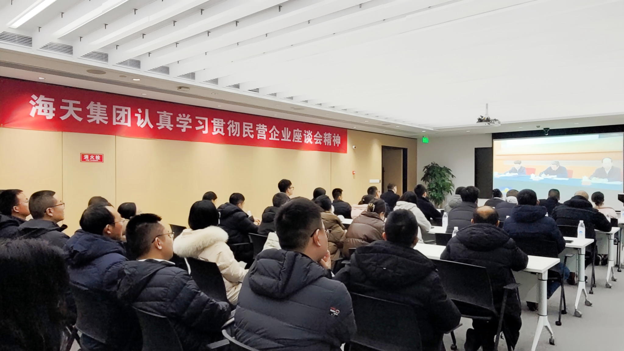 开云电竞(中国区) - 官方网站