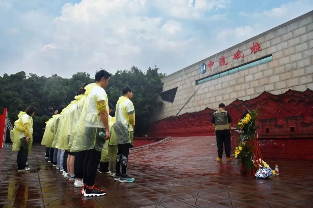 开云电竞集团开展“知史爱党守初心·砥砺奋进新作为”党建系列活动